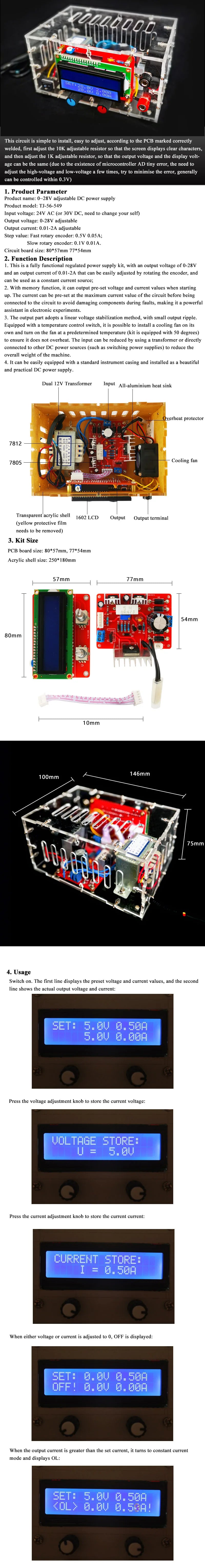 DIY 0~28V Adjustable DC Voltage Regulator Short Circuit Current Limit Protection Lab Electronic Power Supply Kit