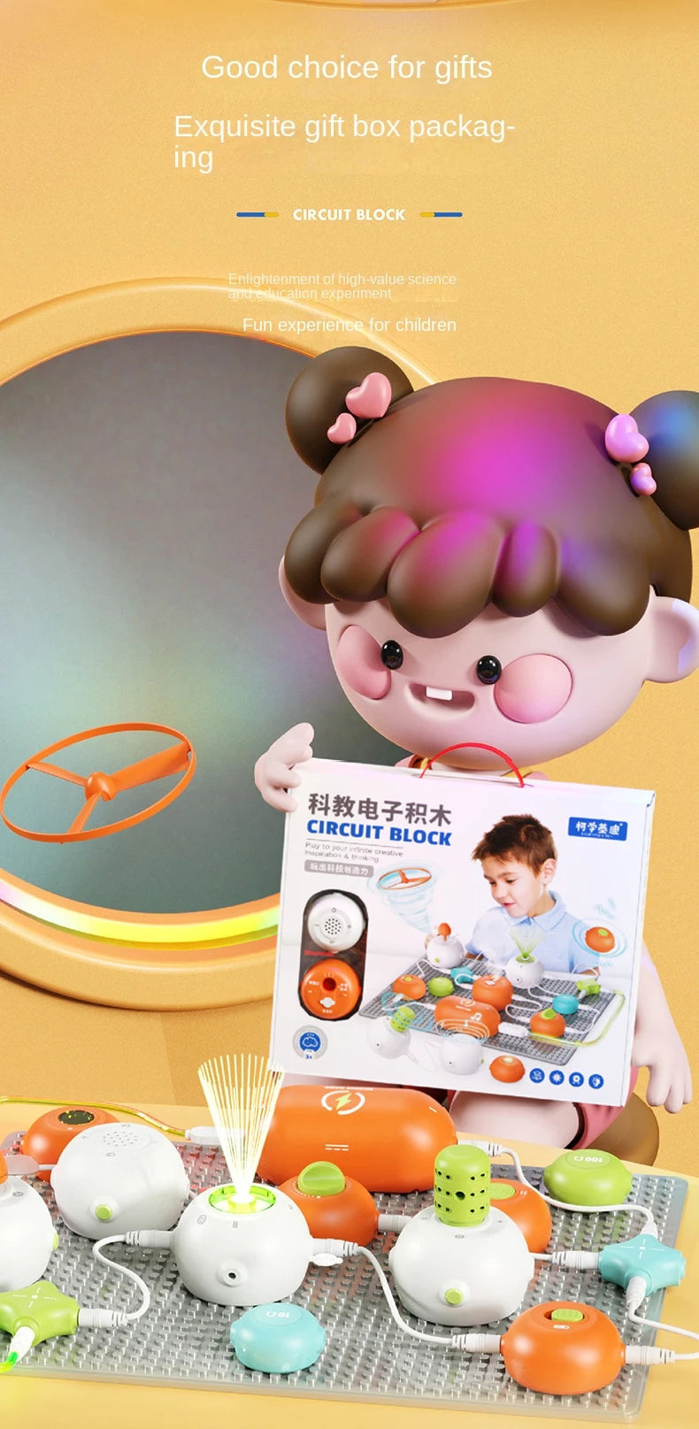 Kids Circuit Blocks Science Toy Electronic Circuit Educational Toys For Childen Physical Education Learning Montessori Toy