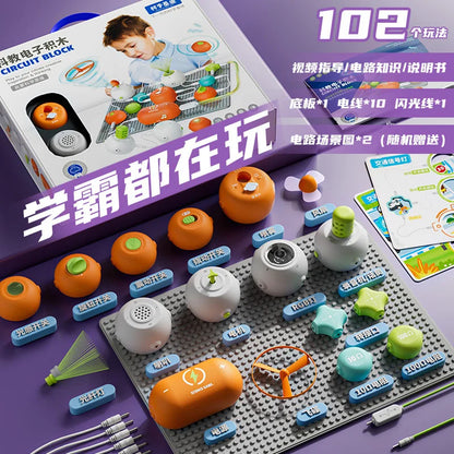Kids Circuit Blocks Science Toy Electronic Circuit Educational Toys For Childen Physical Education Learning Montessori Toy