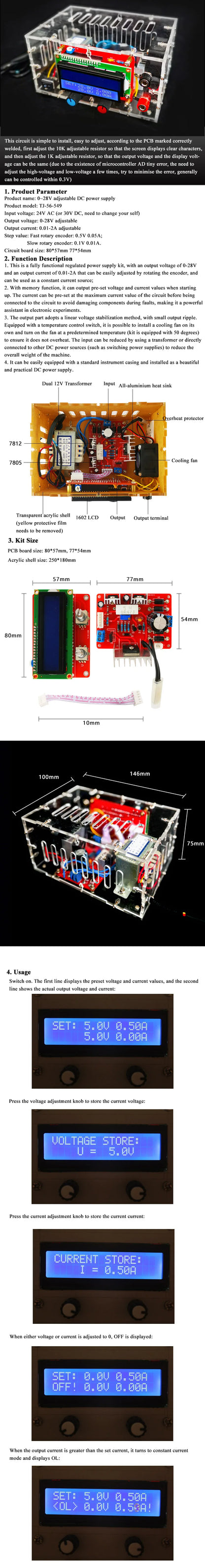 DIY 0~28V Adjustable DC Voltage Regulator Short Circuit Current Limit Protection Lab Electronic Power Supply Kit